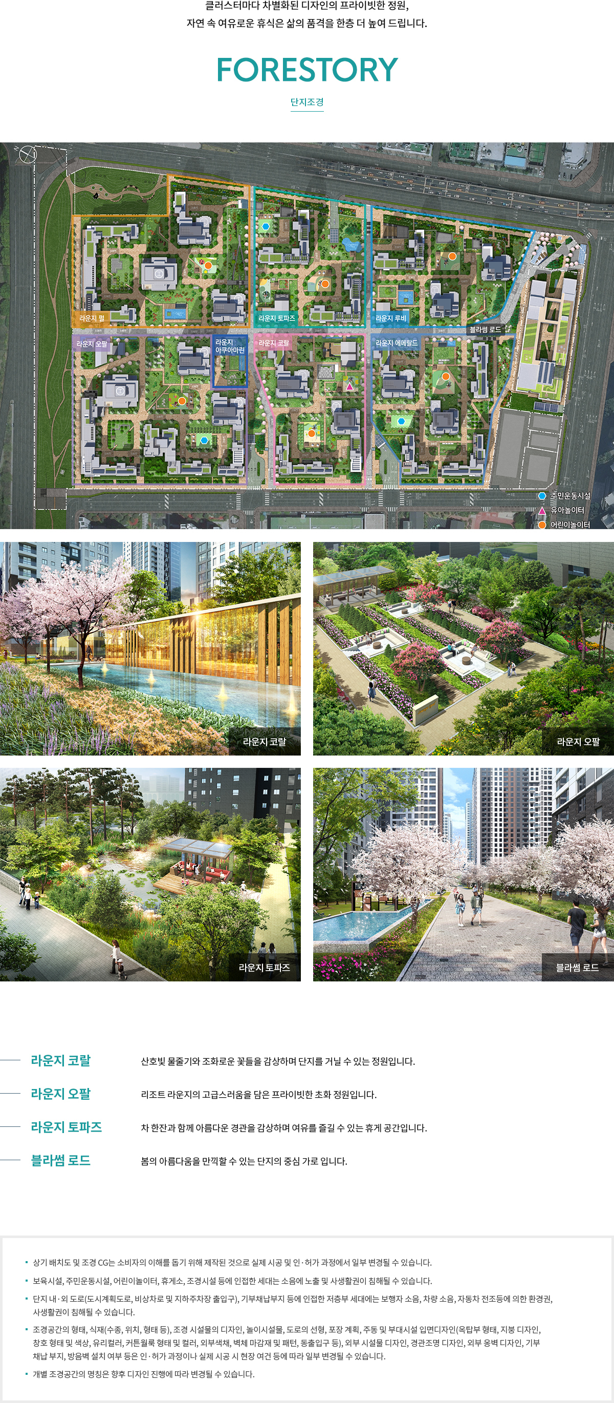 이미지명