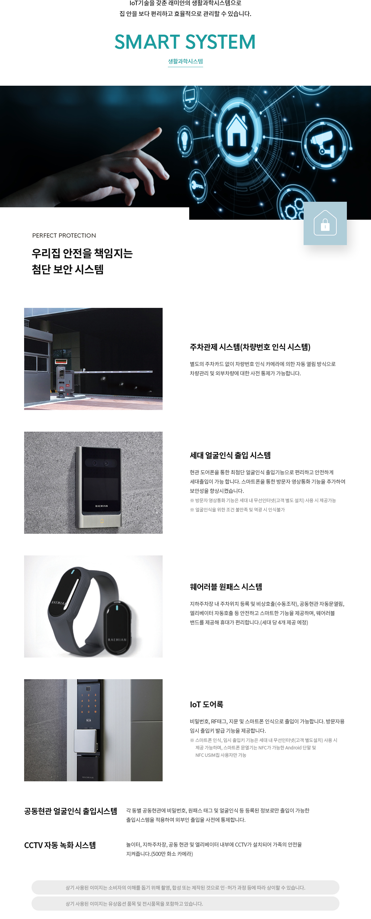 이미지명